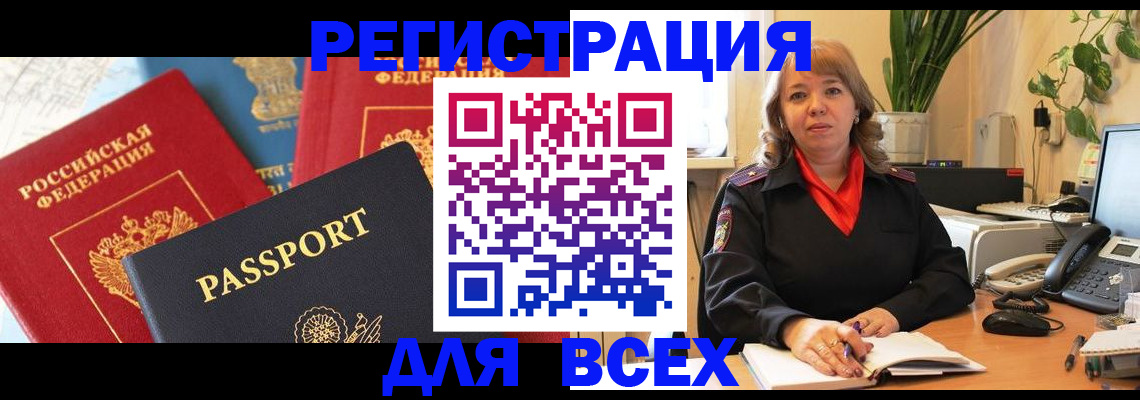 форма 3 в Барыше